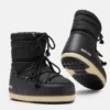 Evx Light Low Black Nylon Stiefeletten Evx Light Low Black Nylon Stiefeletten