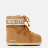 Icon Low Brown Nylon Boots