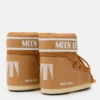 Icon Low Brown Nylon Boots