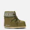 Icon Low Khaki Nylon-Stiefel