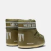 Icon Low Khaki Nylon-Stiefel