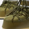 Icon Low Khaki Nylon-Stiefel
