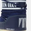 Icon Mini Nylonstiefel in Blau