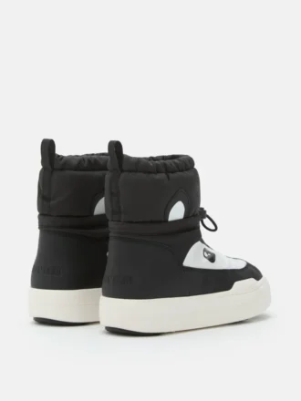 Junior Park Tube Panda Mid Stiefel Junior Park Tube Panda Mid Stiefel